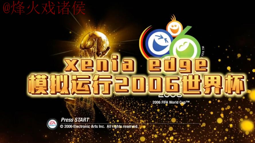 世界杯滚球平台官方 世界杯滚球平台官方