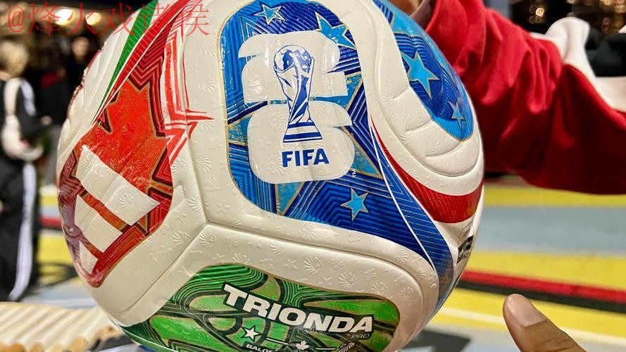 2026世界杯买球免费最佳 2026世界杯买球免费最佳