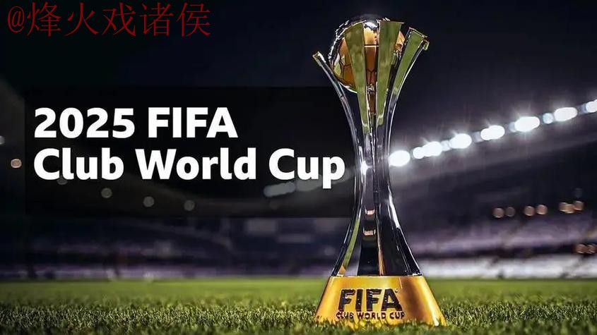 世界杯外围正规热门 世界杯外围正规热门